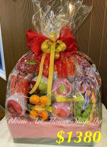 Mid-Autumn Festival Hamper - CODE MAFH4021